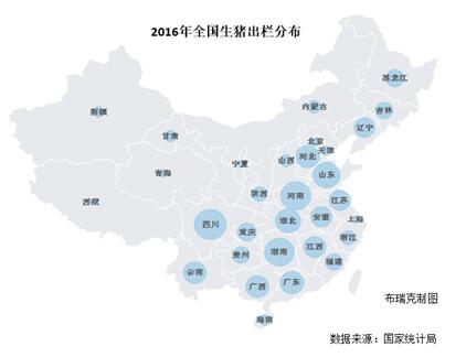 中国猪价南北分化 将执行更加严格的生猪调运政策